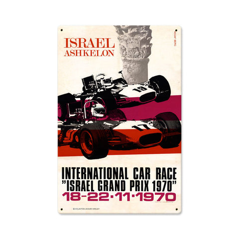 Isreal-Ashkelon-Vintage-Sign-Metal-Sign