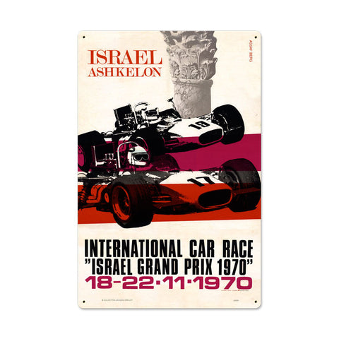 Isreal-Ashkelon-Vintage-Sign-Metal-Sign