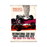 Israel Ashkelon Vintage Sign Metal Sign