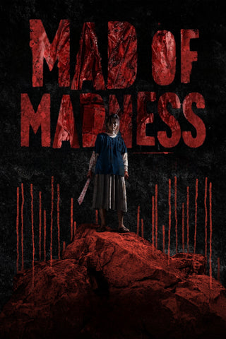 Mad of Madness Style B Movie Poster 11 x 17 inch