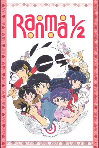 Ranma ½ Style: 1 - 27 x 40 inch. TV Show Poster