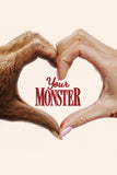 Your Monster Style C Movie Poster 27 x 40 inch