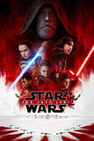 Star Wars: The Last Jedi Style A Movie Poster 27 x 40 inch