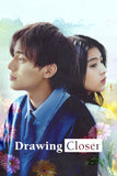 Drawing Closer Style A Movie Poster 27 x 40 inch