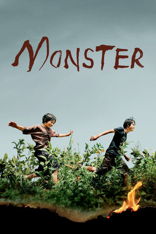 Monster Style A Movie Poster 11 x 17 inch