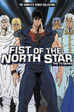 Fist of the North Star Style: 1 - 27 x 40 inch. TV Show Poster