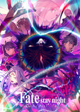 Fate/stay night: Heaven's Feel III. Spring Song Style D Movie Poster 27 x 40 inch