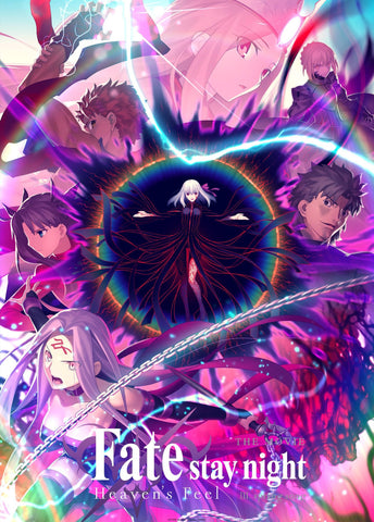 Fate/stay night: Heaven's Feel III. Spring Song Style D Movie Poster 27 x 40 inch