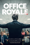 Office Royale Style A Movie Poster 27 x 40 inch
