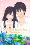 From Me to You: Kimi ni Todoke Style: 1 - 11 x 17 inch. TV Show Poster
