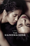 The Handmaiden Style E Movie Poster 27 x 40 inch