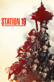 Station 19 Style: 2 - 11 x 17 inch. TV Show Poster