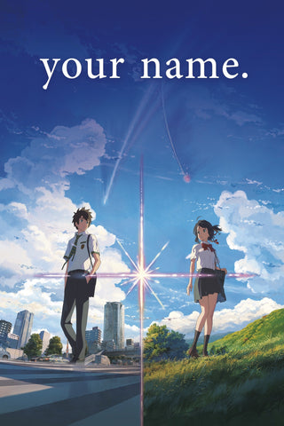Your Name. Style D Movie Poster 27 x 40 inch