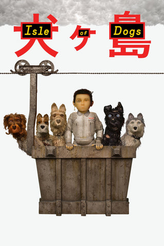 Isle of Dogs Style B Movie Poster 27 x 40 inch