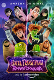 Hotel Transylvania: Transformania Style D Movie Poster 11 x 17 inch