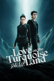 Love on the Turquoise Land Style: 2 - 11 x 17 inch. TV Show Poster