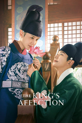 The King's Affection Style: 1 - 27 x 40 inch. TV Show Poster