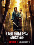 Last Samurai Standing Style: 1 - 11 x 17 inch. TV Show Poster