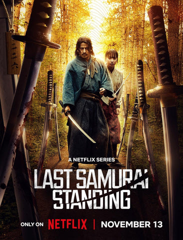 Last Samurai Standing Style: 1 - 11 x 17 inch. TV Show Poster