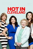 Hot in Cleveland Style: 1 - 11 x 17 inch. TV Show Poster