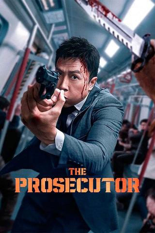 The Prosecutor Style A Movie Poster 11 x 17 inch