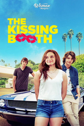 The Kissing Booth Style C Movie Poster 27 x 40 inch
