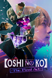 Oshi no Ko -The Final Act- Style A Movie Poster 27 x 40 inch