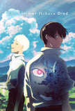 The Summer Hikaru Died Style: 2 - 27 x 40 inch. TV Show Poster