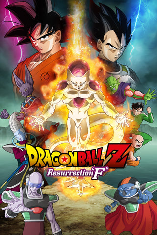 Dragon Ball Z: Resurrection 'F' Style C Movie Poster 27 x 40 inch