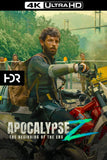 Apocalypse Z: The Beginning of the End Style D Movie Poster 11 x 17 inch