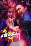 Attack 13 Style A Movie Poster 27 x 40 inch