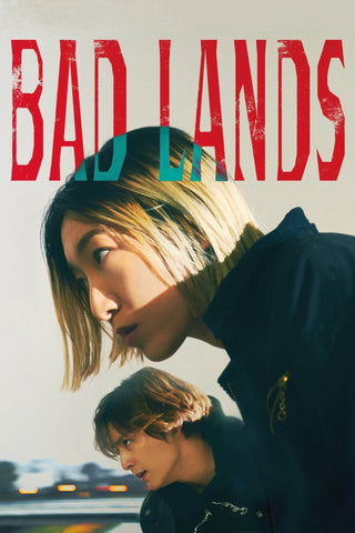 Bad Lands Style A Movie Poster 27 x 40 inch