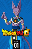 Dragon Ball Super Style: 3 - 27 x 40 inch. TV Show Poster
