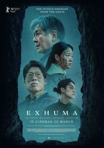 Exhuma Style D Movie Poster 27 x 40 inch