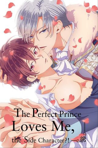 The Perfect Prince Loves Me, the Side Character?! Style: 1 - 27 x 40 inch. TV Show Poster
