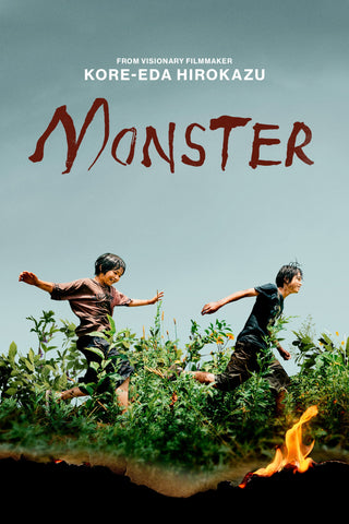 Monster Style B Movie Poster 27 x 40 inch