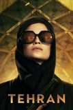 Tehran Style: 2 - 11 x 17 inch. TV Show Poster