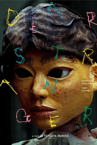 Dear Stranger Style D Movie Poster 11 x 17 inch