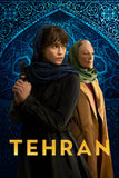 Tehran Style: 1 - 27 x 40 inch. TV Show Poster