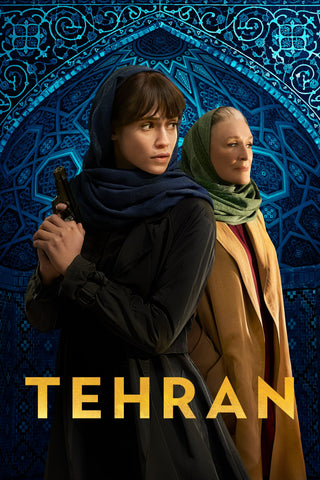 Tehran Style: 1 - 27 x 40 inch. TV Show Poster