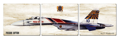 SU-27 Flanker-B Metal Sign