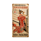 Tea House Vintage Sign Metal Sign