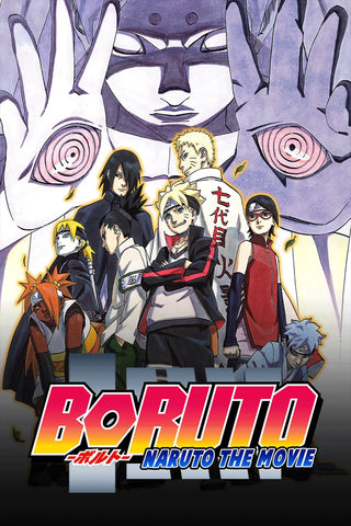 Boruto: Naruto the Movie Style E Movie Poster 11 x 17 inch