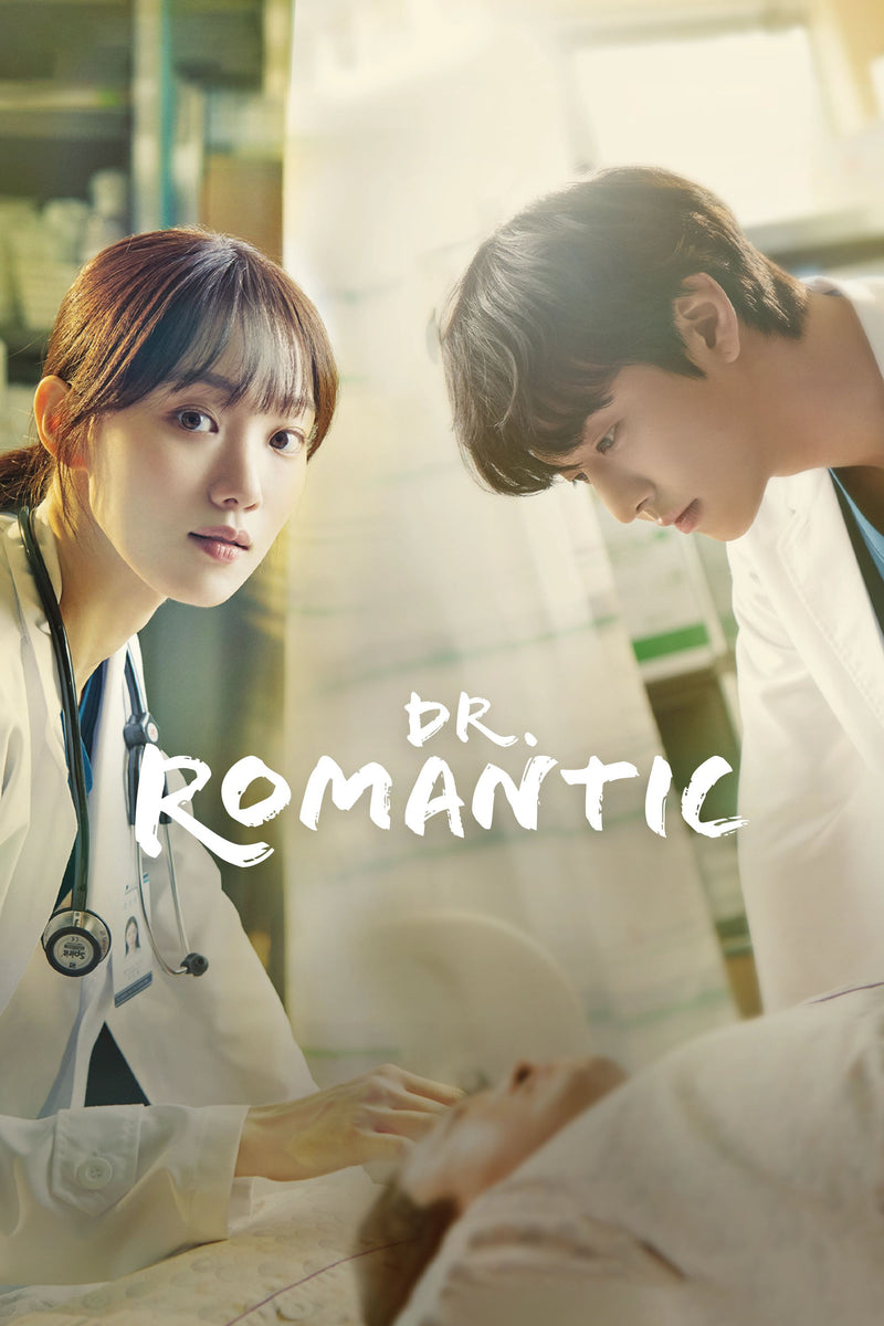 Dr. Romantic Style: 2 - 11 x 17 inch. TV Show Poster