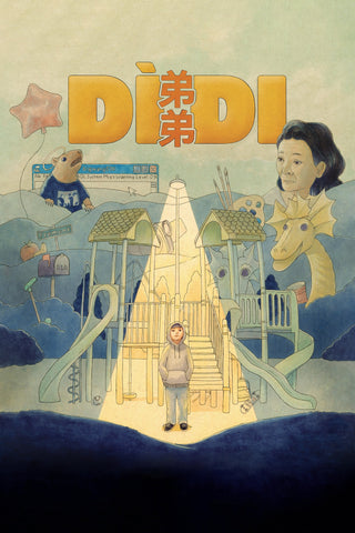 Dìdi (弟弟) Style B Movie Poster 11 x 17 inch