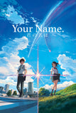 Your Name. Style A Movie Poster 27 x 40 inch