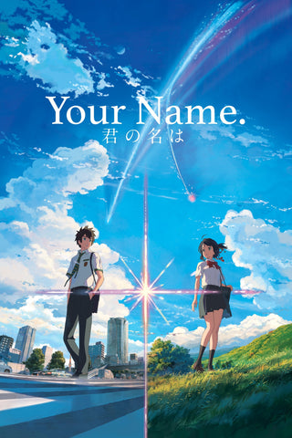 Your Name. Style A Movie Poster 11 x 17 inch