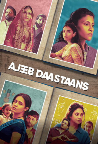 Ajeeb Daastaans Style A Movie Poster 11 x 17 inch
