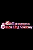 The Misfit of Demon King Academy Style: 2 - 27 x 40 inch. TV Show Poster
