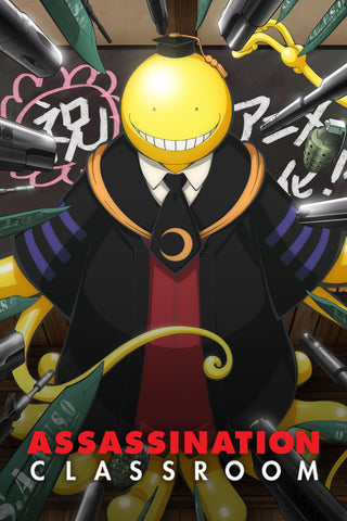 Assassination Classroom Style: 1 - 11 x 17 inch. TV Show Poster